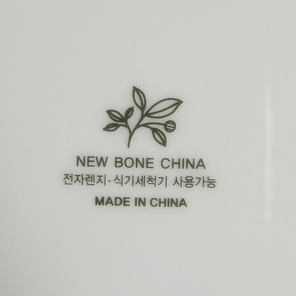 Pink Floral Plate - Picture 3 of 5